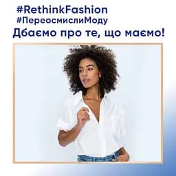 Засіб для делікатного прання Perwoll Renew, 2970 мл - мініатюра 4