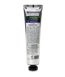 Зубна паста зі смаком перцевої м'яти Pepper Mint Toothpaste Kundal 150 г - мініатюра 2