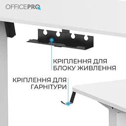 Компютерний стіл OfficePro ODE1260W - мініатюра 9