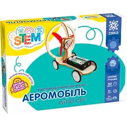 Электромеханический конструктор Zirka Аэромобиль (451016)
