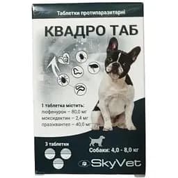 Таблетки протипаразитарні SkyVet Квадро ТАБ для собак вагою 4-8 кг №3