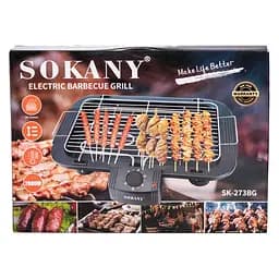 Електричний гриль-барбекю SOKANY SK-273BG 2000 Вт Sokany SK-273BG - мініатюра 7