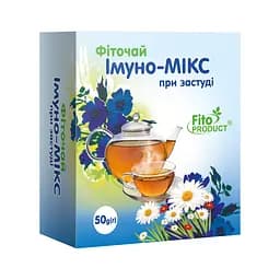 Фіточай "Імуно-мікс" при застуді , 50 г 