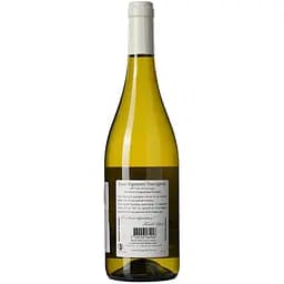 Вино Chateau Laur Signature Laur Sauvignon IGP Gascogne біле сухе 0.75 л  - мініатюра 4