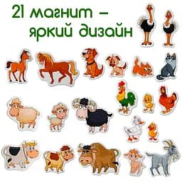 Набір магнітів Magdum Ферма сімейки (ML4031-21 EN) - мініатюра 2