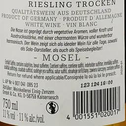Вино Propstei Ebernach Riesling Trocken біле сухе 0.75 л - мініатюра 3