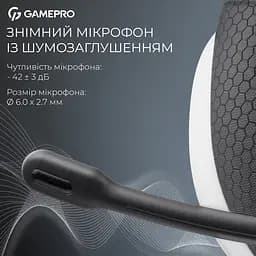Гарнітура GamePro Asgard Bragi White (HSW250W) - мініатюра 7