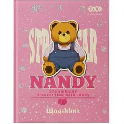Щоденник шкільний ZiBi Kids Line Bear toy A5+ 40 аркушів (ZB.13927)