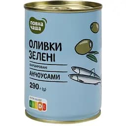 Оливки Повна Чаша зеленые фаршированные анчоусами 290 г (702567)