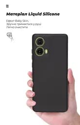 Чехол ArmorStandart ICON для Motorola G85 5G Camera cover Black (ARM77297) - мініатюра 7
