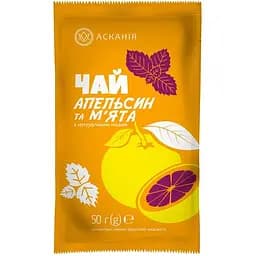 Чай саше Аскания Апельсин и Мята 50г