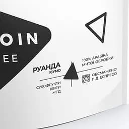 Кава у зернах Bedoin Coffee Руанда Ісумо 250 г - мініатюра 2