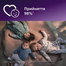 Пустушка Philips Avent Ultra Soft 6-18 міс. 2 шт. (SCF091/46) - мініатюра 10