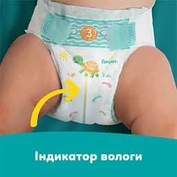 Дитячi одноразові пiдгузники Pampers Active Baby розмір 6 (13-18 кг) 32 шт. - мініатюра 14