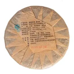 Шу Пуер 7572 Камфорний Менку 2010 р. - млинець, 357 г - мініатюра 3