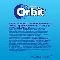 Гумка жувальна Orbit Bottle Баблмінт, 64 г (788247) - мініатюра 3