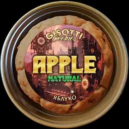 Печиво вершкове Gisotti "Яблучне з родзинками" натуральне 270 г