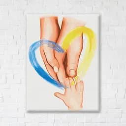 Картина постер на полотні BrushMe Сімейне тепло