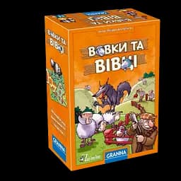 Настільна гра Granna Вовки та вівці, укр.мова (83651)