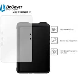 Захисне скло BeCover для Samsung Galaxy Tab Active 4 Pro 5G 10.1" (708392) - мініатюра 2