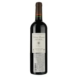 Вино Chateau Bonneau Haut-Medoc червоне сухе 0.75 л - мініатюра 2