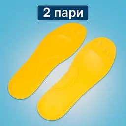 Стельки утеплені з накопиченням тепла 2 пари, зимові стельки для взуття 41–42, теплі м'які устілки - мініатюра 2
