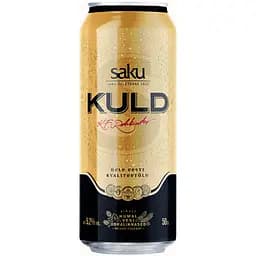 Пиво Saku Kuld світле 5.2% 0.5 л з/б