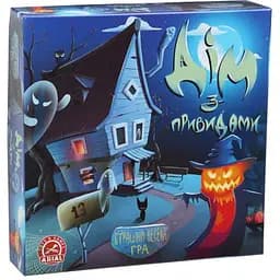 Настольная игра Arial Дом с привидениями (91143)