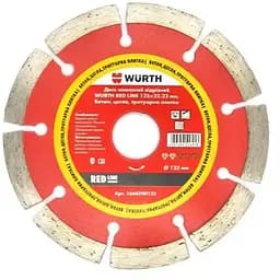 Диск відрізний Wurth Red line алмазний 230x22.23 мм (1668700230}