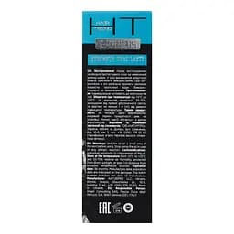 Олія для догляду за волоссям та бородою Hair Trend Barbers Beard&Hair Oil 30 мл - мініатюра 6