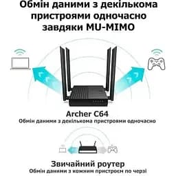 Маршрутизатор TP-Link Archer C64 WiFi5 AC1200 1 Гбіт/с дводіапазонний Чорний - мініатюра 4