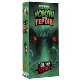 Настольная игра Geekach Games Монстры против Героев: Мифы Ктулху (Monsters vs. Heroes: Cthulhu Mythos) (укр.) (GKCH150)