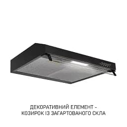 Витяжка плоска Minola HPL 522 BL - мініатюра 3