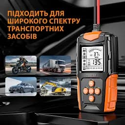 Тестер автомобільних акумуляторів Foxsur FBT-200 цифровий аналізатор батарей 12V/24V, 3-200Ah Orange (19443) - мініатюра 11