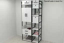 Шафа Гардероб Уні секція 5 серії Конект Ferrum-decor 220x60x50см Чорний метал ДСП Білий 32 мм (FRD-104511) - мініатюра 6