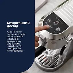 Кавоварка ріжкова Delonghi Dedica Duo EC890.M [144715] - мініатюра 4