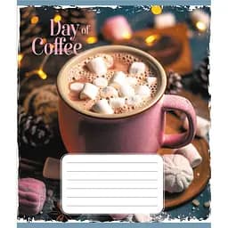 Зошит загальний "День з кавою" Leader 048-600193L-3 в лінію, 48 аркушів