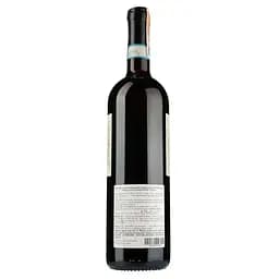Вино Monti Nebbiolo D'Alba 2017 DOC, 13,5%, 0,75 л (594150) - мініатюра 2