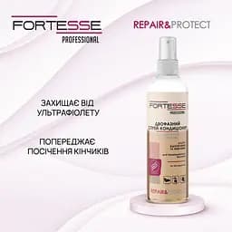 Двофазний спрей-кондиціонер Fortesse Professional Repair & Protect Ультравідновлення та живлення для пошкодженого волосся 250 мл  - мініатюра 5