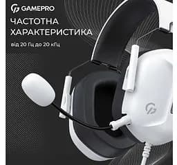 Игровые наушники GamePro HS-1350-W Genesis Hunter White - мініатюра 11