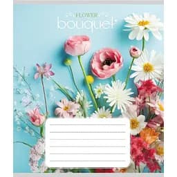 Зошит учнівський "Букет" 024-550337K-4 в клітинку, 24 аркуші