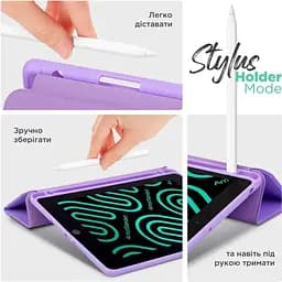 Чохол-книжка ArmorStandart Smart Fold Pen для Apple iPad 11 2025 (A16)/10.9 2024/2022 Light Purple (ARM74949) [133700] - мініатюра 7