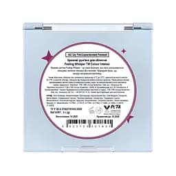 Кремові рум'яна для обличчя Colour Intense Feeling Whisper відтінок 402 Сором'язливий рожевий 5 г - мініатюра 4