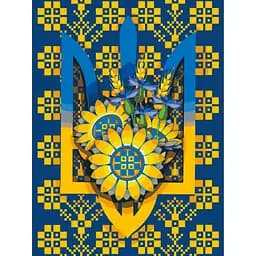 Картина за номерами ArtCraft Воля 40x50 см (13033-AC)