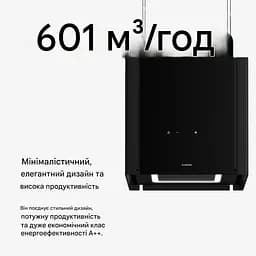 Острівна витяжка Klarstein Velaire (10047355) - мініатюра 6