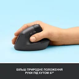 Миша комп'ютерна Logitech Lift Vertical Ergonomic Mouse Graphite (910-006473, 910-006479) - мініатюра 3