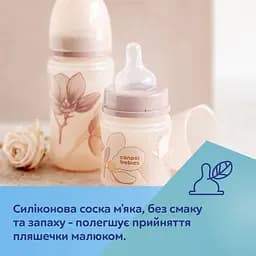 Уцінка. Пляшка антиколікова з широким отвором Canpol babies Easystart Gold 240 мл рожева  - мініатюра 7