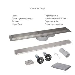 Душовий канал Qtap Scorpio Tile700 з нержавіючої сталі під плитку поворотний сифон/сухий затвор - мініатюра 6