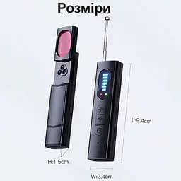 Детектор жучків, прихованих камер і магнітів - антижучок 4 в 1 з ліхтариком Nectronix T15 (101146) - мініатюра 6