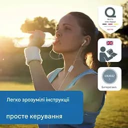 Ваги ADE Amina BE2306-5 цифрові для ванної білий мармур (BE2306-5) - мініатюра 6